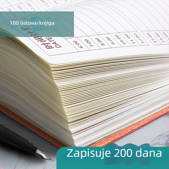 Zhengcai 4320 bilježnica s kožnim omotom, ljepilo povez, Daolin papir 80gsm, 100 stranica