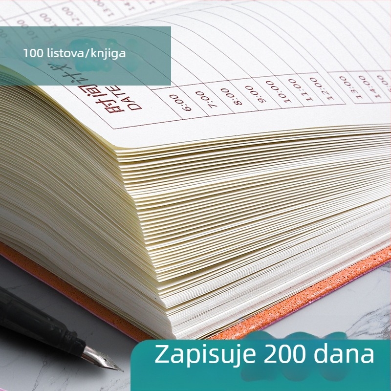 Zhengcai 4320 bilježnica s kožnim omotom, ljepilo povez, Daolin papir 80gsm, 100 stranica