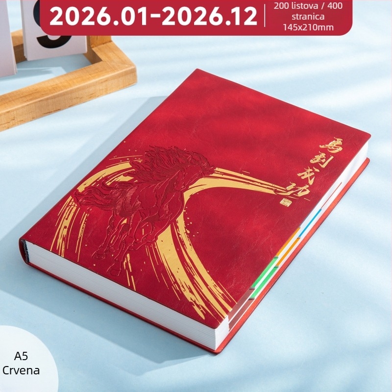 Kaiyue Poslovni bilježnica s šivanjem, Dowling papir, 80 g, 300–400 stranica, kalendar 2026, Godina Konja