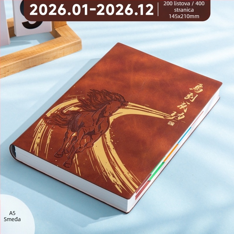 Kaiyue Poslovni bilježnica s šivanjem, Dowling papir, 80 g, 300–400 stranica, kalendar 2026, Godina Konja