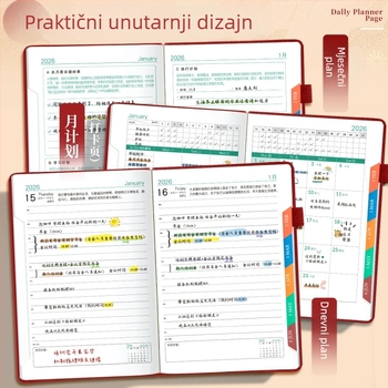 Four Seasons Vintage Planner 2026 – prilagodljivi planer, Dowling papir, 75 gsm, više od 400 stranica