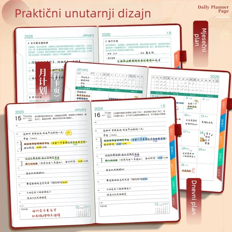 Four Seasons Vintage Planner 2026 – prilagodljivi planer, Dowling papir, 75 gsm, više od 400 stranica