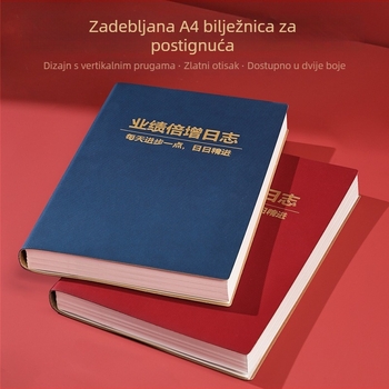 18K bilježnica za pregovore i radne ciljeve, dnevnik praćenja klijenata, umjetna koža, dimenzije 18×26 cm, model 1601