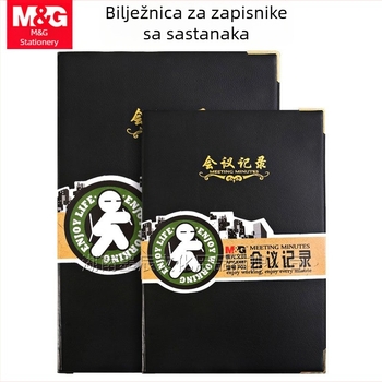 Apylj487 Zapisnik za sastanke s imitacijskom kožom, bež unutarnje stranice, 50–100 stranica