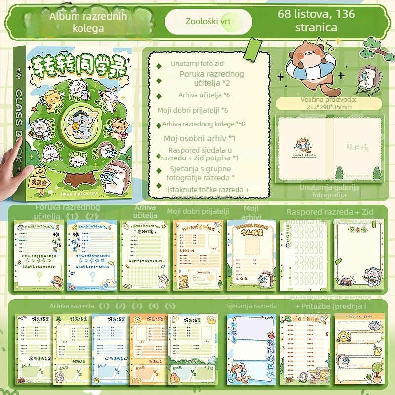 Adresar za razredne kolege s karikaturalnim životinjama — originalni papir od pulpe, slobodno listno povezivanje, mogućnost tiska logotipa, pogodan kao poklon