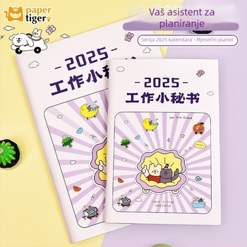 Notepad Paper Tiger — 70 g/m² papir, kućište od papira, 50 stranica, japansko-korejski slatki stil, tjedni planer za učenike