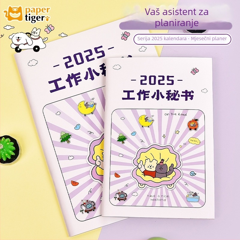 Notepad Paper Tiger — 70 g/m² papir, kućište od papira, 50 stranica, japansko-korejski slatki stil, tjedni planer za učenike
