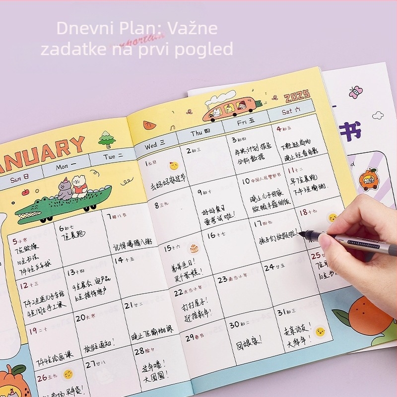 Notepad Paper Tiger — 70 g/m² papir, kućište od papira, 50 stranica, japansko-korejski slatki stil, tjedni planer za učenike