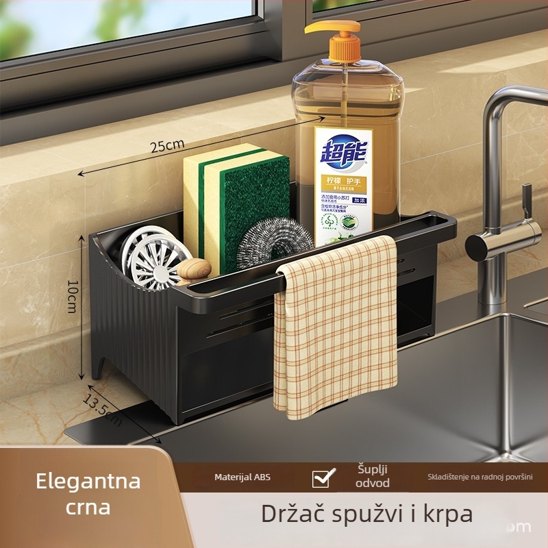 Kuhinjski regal za sudoperu i radnu ploču, višestruka funkcija, ABS materijal, pokretan, moderan minimalistički stil