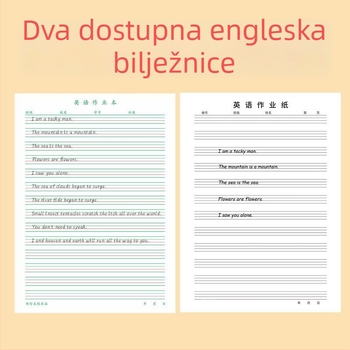 Radna bilježnica iz engleskog jezika za učenike 3.–6. razreda, s mrežom od četiri reda, ljepilo povezivanje, 30 stranica, papir 80–100 g, sladak japansko-korejski stil.