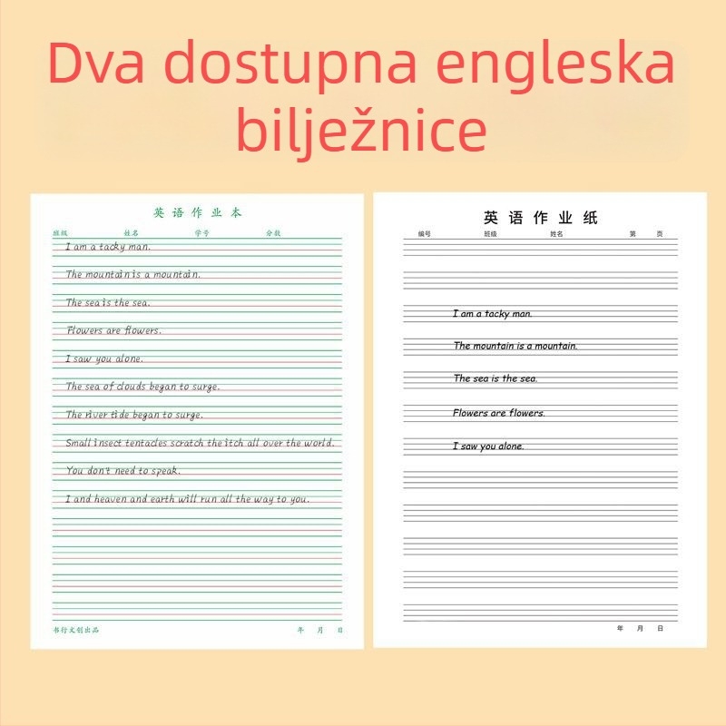 Radna bilježnica iz engleskog jezika za učenike 3.–6. razreda, s mrežom od četiri reda, ljepilo povezivanje, 30 stranica, papir 80–100 g, sladak japansko-korejski stil.