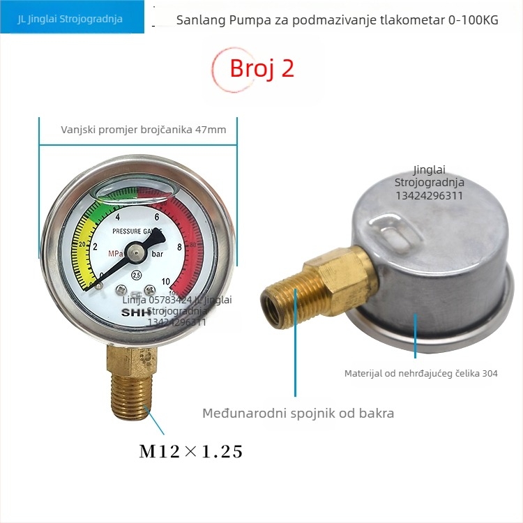 Dijafragmatski tlakmjer, model 0-10MPA; raspon 0-10 MPa; priključci: 1/4, M10×1, 12×1.25