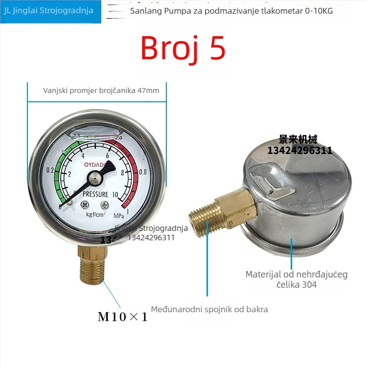 Dijafragmatski tlakmjer, model 0-10MPA; raspon 0-10 MPa; priključci: 1/4, M10×1, 12×1.25