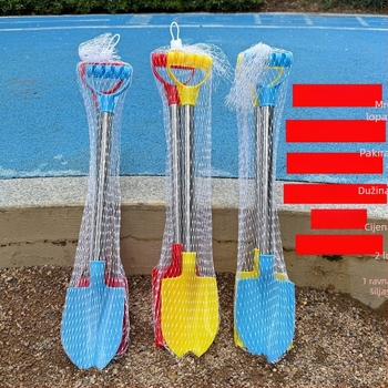Komplet za plažu za djecu: alati za kopanje u pijesku i vodene igre, plastika, mrežasta torba, uzrast 7–14 godina, 3C certificirano