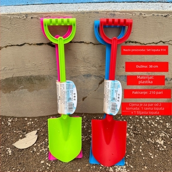 Komplet za plažu za djecu: alati za kopanje u pijesku i vodene igre, plastika, mrežasta torba, uzrast 7–14 godina, 3C certificirano