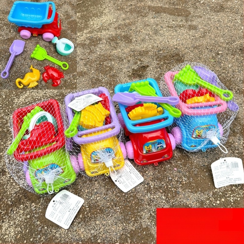 Komplet za plažu za djecu: alati za kopanje u pijesku i vodene igre, plastika, mrežasta torba, uzrast 7–14 godina, 3C certificirano