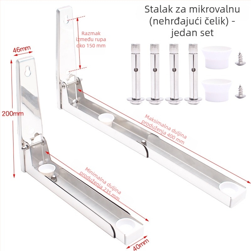 Zidni nosač za mikrovalnu pećnicu s teleskopskim sklopnim dizajnom, nehrđajući čelik, model 2025.1.18, moderan minimalistički stil