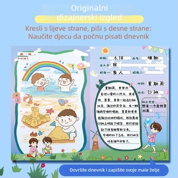Bilježnica za djecu — slatki dnevnik crtanja i pisanja s crtićima; 32 stranice, papir 80 gsm od sirove drvne celuloze, veza francuskog tipa, japansko-korejski slatki stil