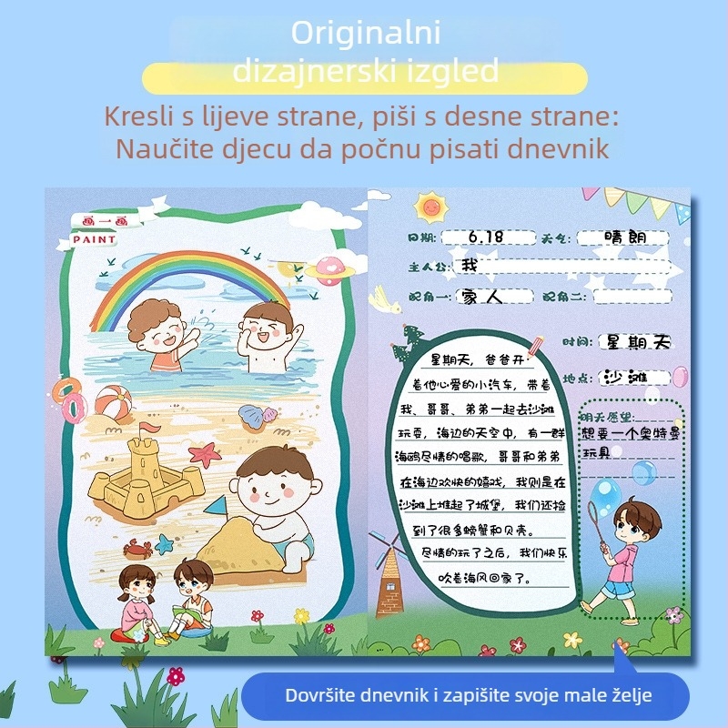 Bilježnica za djecu — slatki dnevnik crtanja i pisanja s crtićima; 32 stranice, papir 80 gsm od sirove drvne celuloze, veza francuskog tipa, japansko-korejski slatki stil