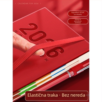 Bilježnica s nostalgičnim retro stilom, ljepilo povezivanje, papir od drvene pulpe 90 g/m², 200–300 stranica