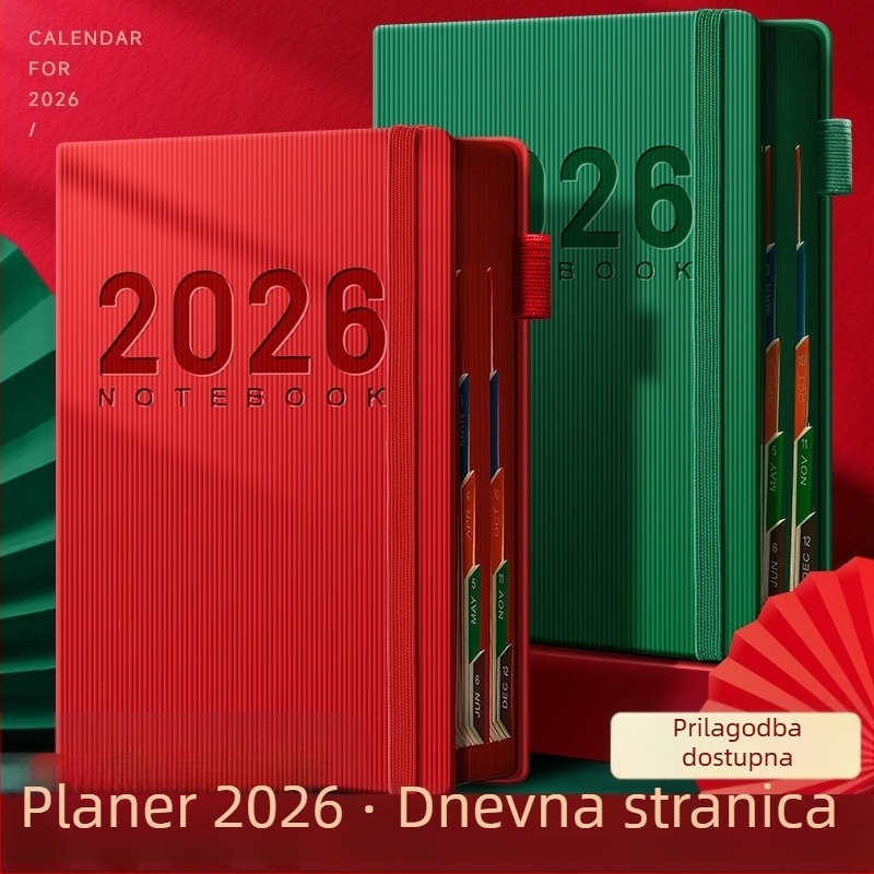 Bilježnica s nostalgičnim retro stilom, ljepilo povezivanje, papir od drvene pulpe 90 g/m², 200–300 stranica