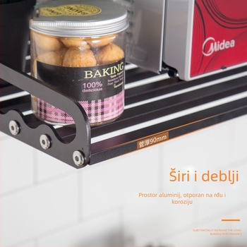 Zidni kuhinjski regač, avijacijski aluminij, jednoslojni, skalabilan, moderan minimalistički stil, nosivost 100