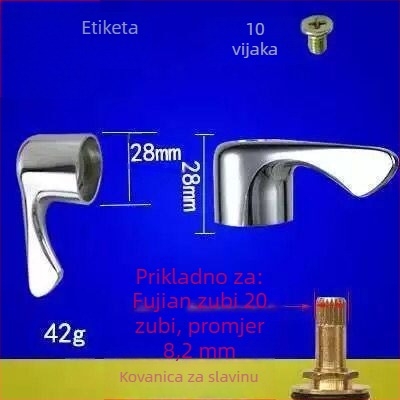 Mala ručica za kutni ventil slavine — ABS plast, Wei Siyu marka, obrada po narudžbi dostupna, stil Novi kineski stil