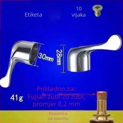 Mala ručica za kutni ventil slavine — ABS plast, Wei Siyu marka, obrada po narudžbi dostupna, stil Novi kineski stil