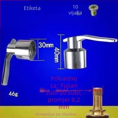 Mala ručica za kutni ventil slavine — ABS plast, Wei Siyu marka, obrada po narudžbi dostupna, stil Novi kineski stil