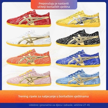 Wu Shu trening tenisice Unisex, gornji dio od mikrovlaknaste kože, potplata od telećeg tetiva, niski potpetica 1–3 cm, prozračne, lagane, protuklizne, unutarnje fitness tenisice