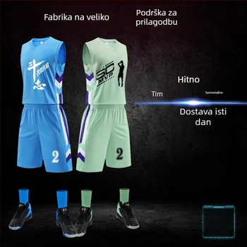 Košarkaški trening kamp set, unisex za odrasle, 100% poliester s podstavom od poliestera, pogodan za proljeće, ljeto i jesen