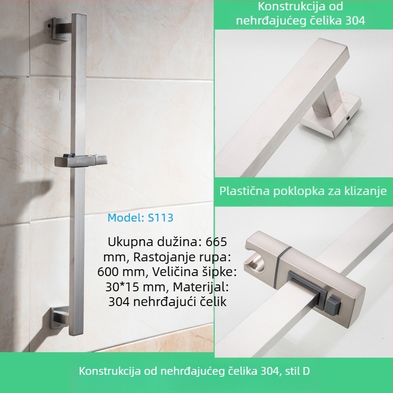 Držač za tuš od nehrđajućeg čelika 304 s podesivim podiznim dijelom i fiksnim nosačem, funkcija kiše