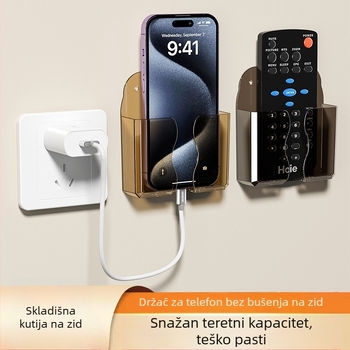 Zidni držač za telefon s pretincem za daljinski upravljač i stalком za punjenje, plastika, model 0001, bez montaže