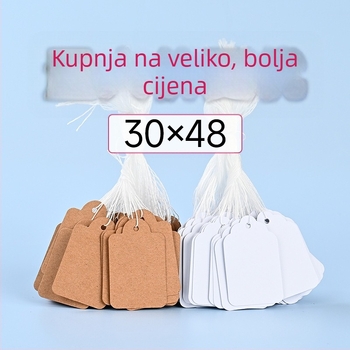 Kožne darovne etikete s užicom, prazne papirnate etikete za ručne napisane poruke