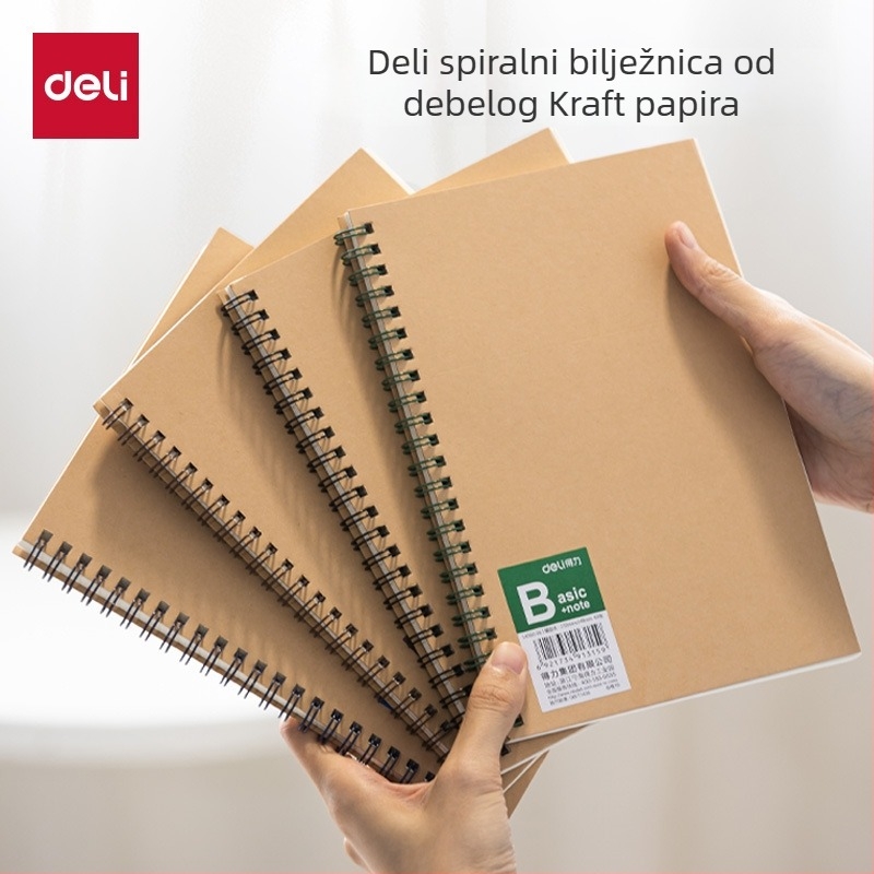 Deli bilježnica s kraft papirom, spiralno povezivanje, 60 stranica, 80 gsm papir drvene pulpe, set od 4 komada