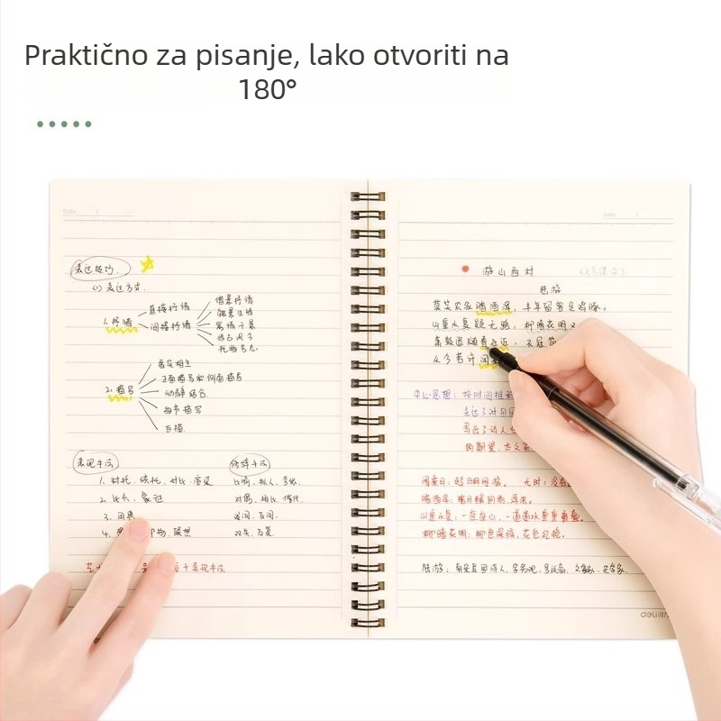 Deli bilježnica s kraft papirom, spiralno povezivanje, 60 stranica, 80 gsm papir drvene pulpe, set od 4 komada