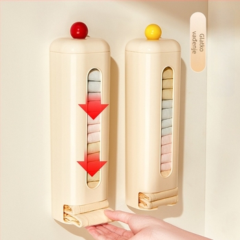 Zidni kutija za pohranu donjeg rublja, uklonjiva, bez bušenja, s poklopcem, od PP plastike