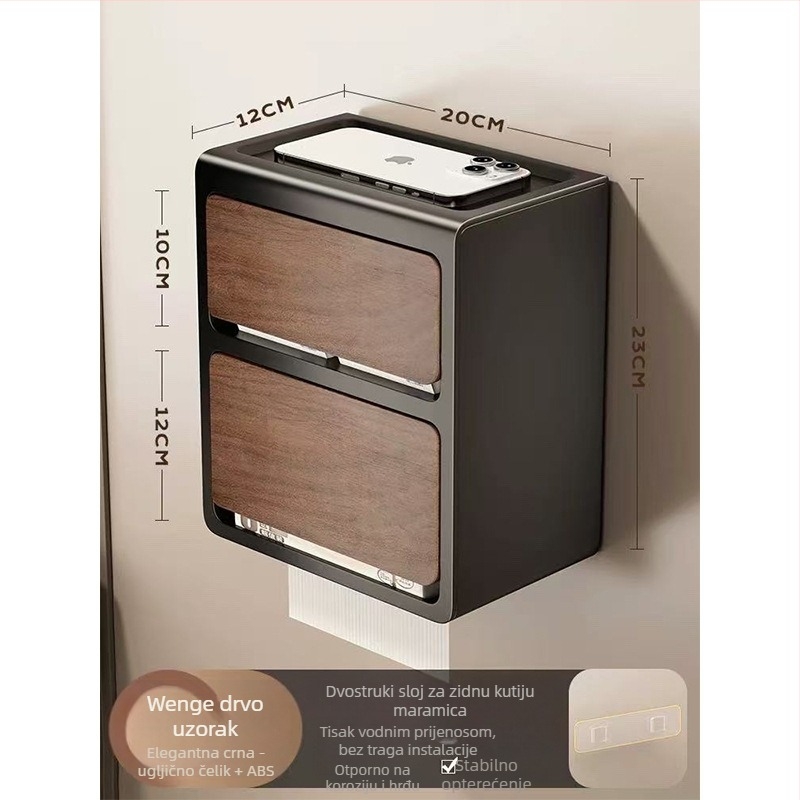 Zidna dvostruka kutija za toaletni papir s drvenim uzorkom, konstrukcija od ugljične čelika + ABS, montaža bez bušenja, vodootporna i višefunkcionalna.