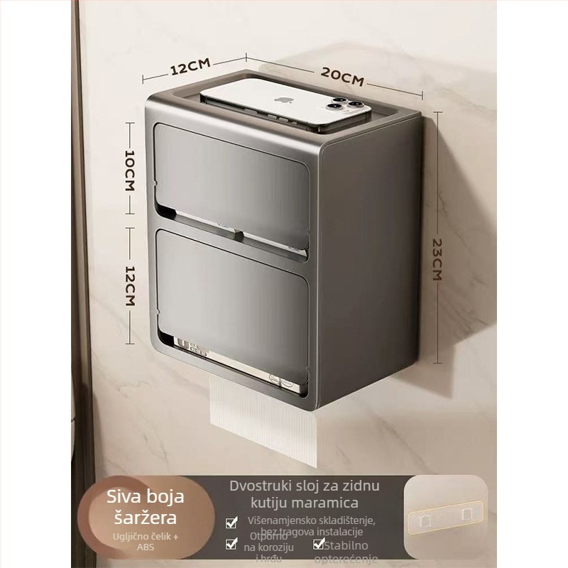 Zidna dvostruka kutija za toaletni papir s drvenim uzorkom, konstrukcija od ugljične čelika + ABS, montaža bez bušenja, vodootporna i višefunkcionalna.