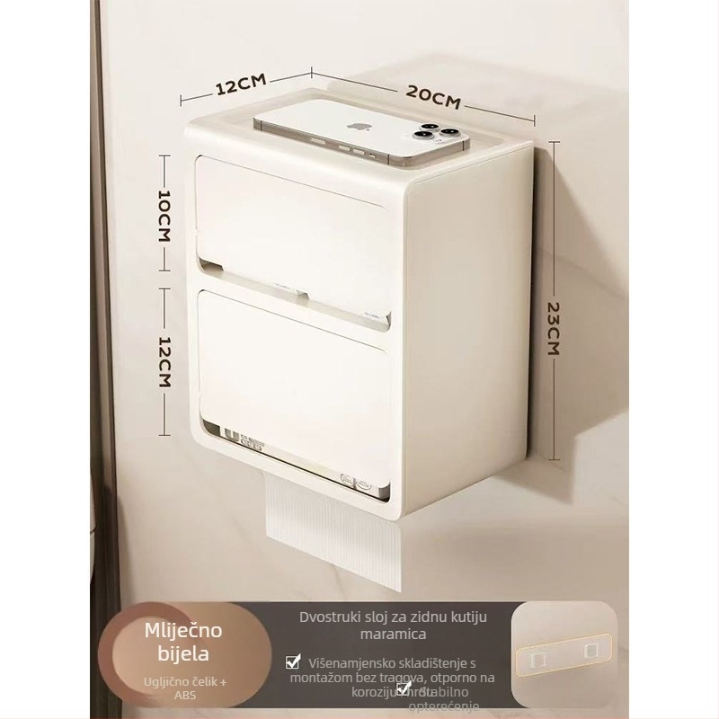 Zidna dvostruka kutija za toaletni papir s drvenim uzorkom, konstrukcija od ugljične čelika + ABS, montaža bez bušenja, vodootporna i višefunkcionalna.