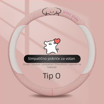 Kaiade Jastučići za sigurnosni pojas od pamuka i lana, s motivom crtani štene, udobnost u svim sezonama