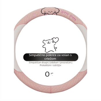 Kaiade Jastučići za sigurnosni pojas od pamuka i lana, s motivom crtani štene, udobnost u svim sezonama