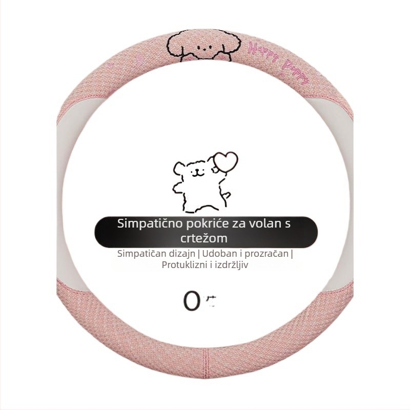 Kaiade Jastučići za sigurnosni pojas od pamuka i lana, s motivom crtani štene, udobnost u svim sezonama