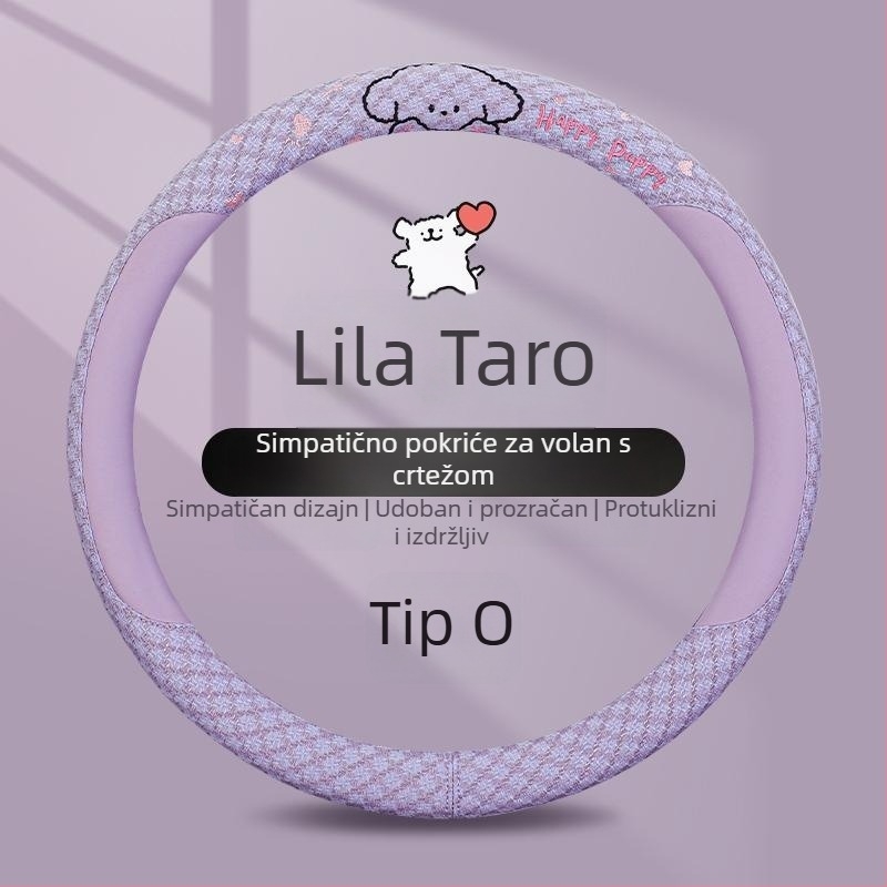 Kaiade Jastučići za sigurnosni pojas od pamuka i lana, s motivom crtani štene, udobnost u svim sezonama