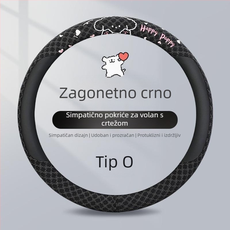 Kaiade Jastučići za sigurnosni pojas od pamuka i lana, s motivom crtani štene, udobnost u svim sezonama