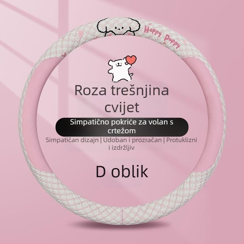 Kaiade Jastučići za sigurnosni pojas od pamuka i lana, s motivom crtani štene, udobnost u svim sezonama