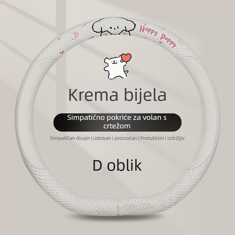 Kaiade Jastučići za sigurnosni pojas od pamuka i lana, s motivom crtani štene, udobnost u svim sezonama