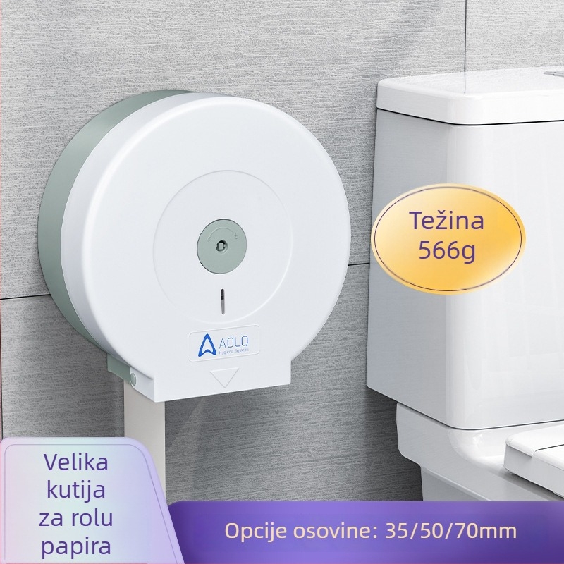 Zidni držač za rolu toaletnog papira, ABS, AQ-507, vodootporan i višenamjenski, pakiranje 12 kom