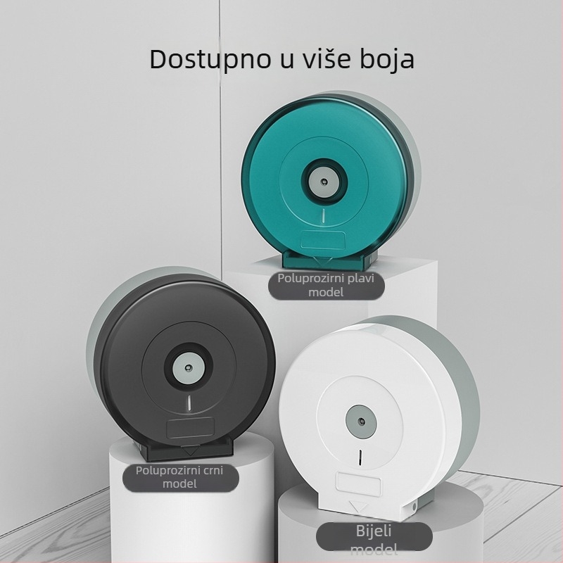 Zidni držač za rolu toaletnog papira, ABS, AQ-507, vodootporan i višenamjenski, pakiranje 12 kom
