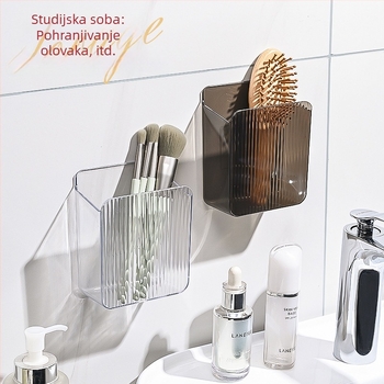 Organizator za kozmetiku i četkice, veliki model, smola, prugasti uzorak, kapacitet 2 L